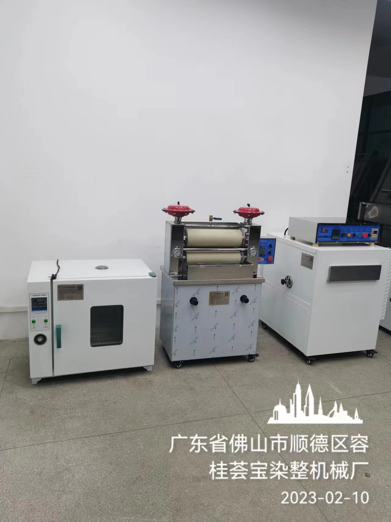  试样定型烘干机 进口温度控制 数字显示 性能稳定