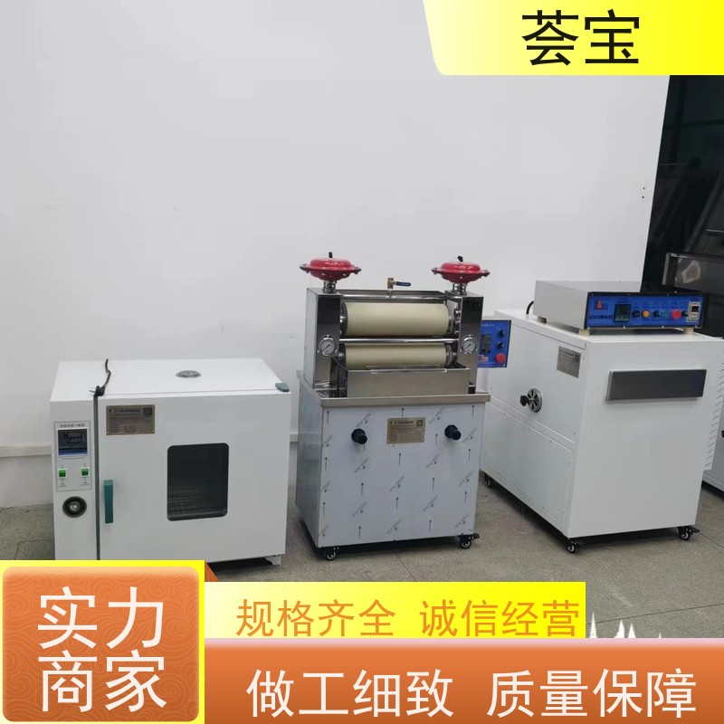  节能型小定型机 温度比卧式更均匀 精密型设计