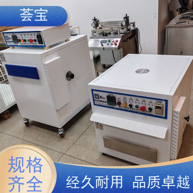  试样定型小样机 专门设计 占地面积小 方便操作和摆放 支持定制