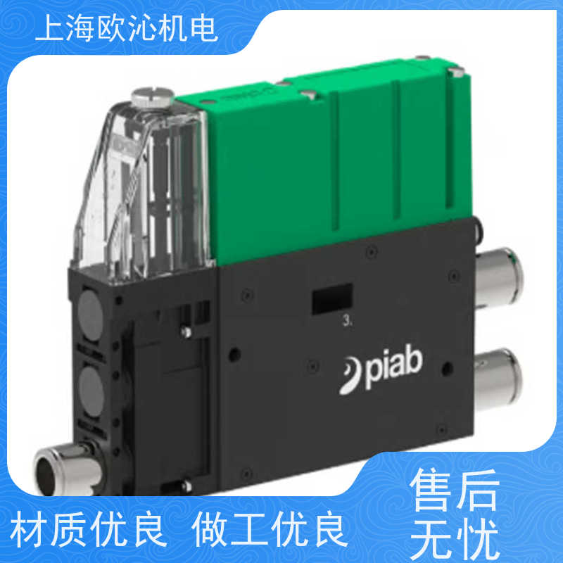 Piab派亚博 压缩空气传感器 C9C/20KN 原厂渠道 有报关单
