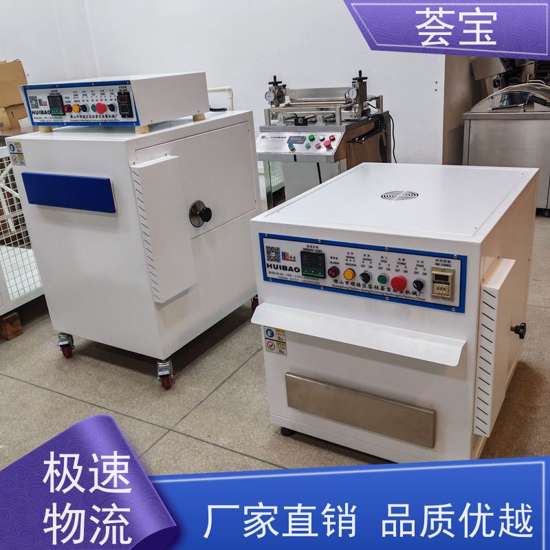  针板式定型机 适用于染色模拟焙烘试验 使用方便