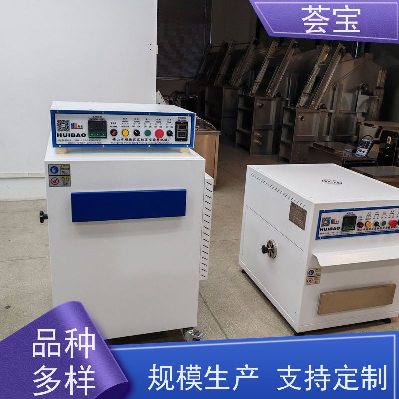  定型打样机 进口温度控制 数字显示 精密型设计