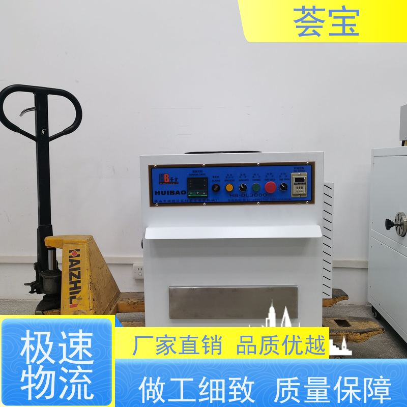  卧式小定型机 适用热固色 树脂焙烘等 支持定制