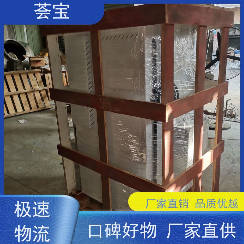  样布定型机 人体学设计 比卧式更方便操作 可非标定制