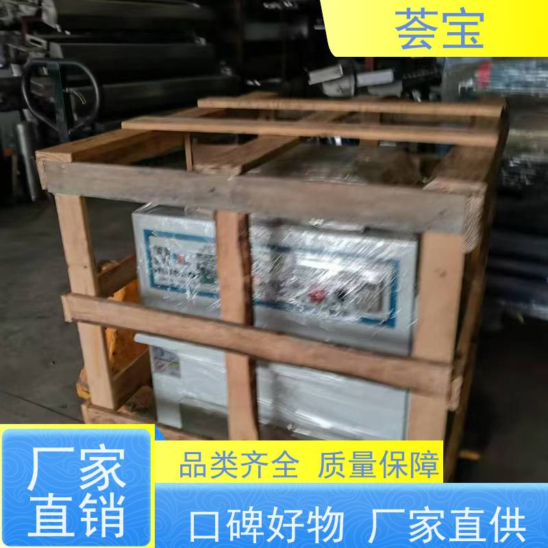  卧式小定型机 适用于染色模拟焙烘试验 可非标定制