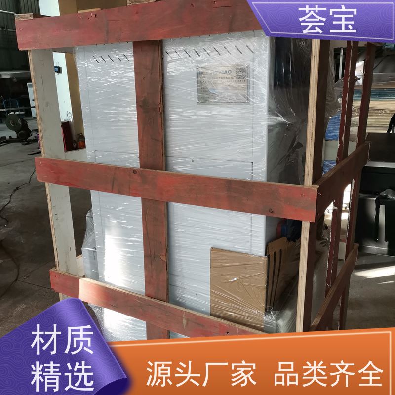  树脂焙烘机 适用于实验室模拟车间染整过程 可非标定制