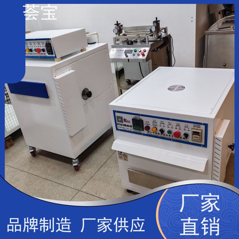  热固色定型机 双向伸缩式针板架 设定计时 自动进出 可非标定制