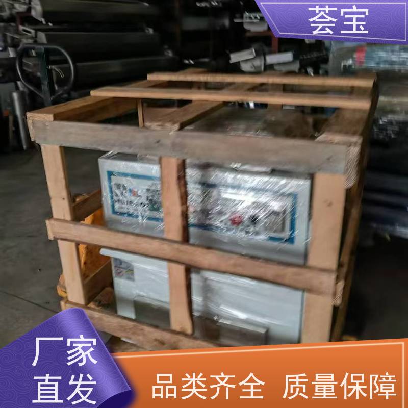  试样烘干小样机 轮式设计，可随意移动，无需人工搬运 性能稳定