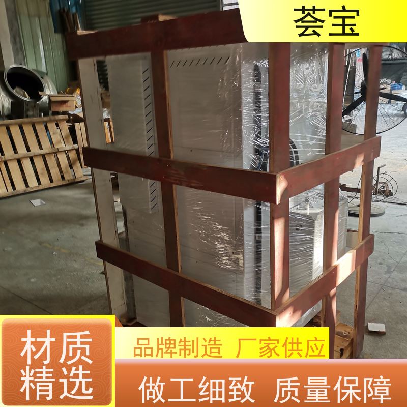  升级款定型机 适用于实验室模拟车间染整过程 精密型设计