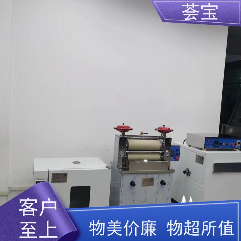  轮式小定型机 适用于染色模拟焙烘试验 精密型设计