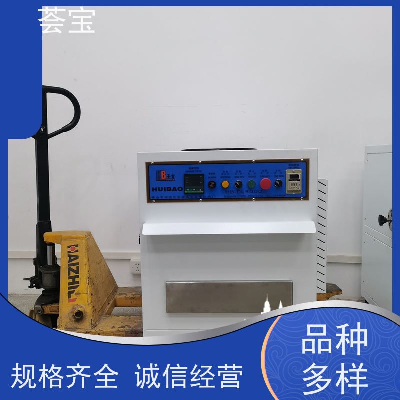  小样织物定型机 循环风机 热风分布均匀 烘干速度快 支持定制