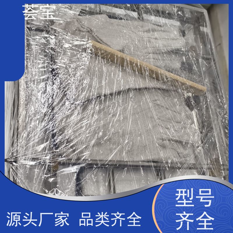  样板定型机 适用于染色模拟焙烘试验 精密型设计
