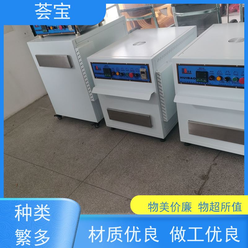  荟宝机械 循环风机 热风分布均匀 烘干速度快 性能稳定