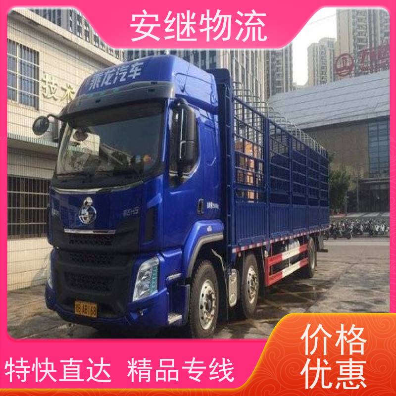 绍兴 越城 柯桥到惠州物流公司 零担运输专线 特快货运直达 