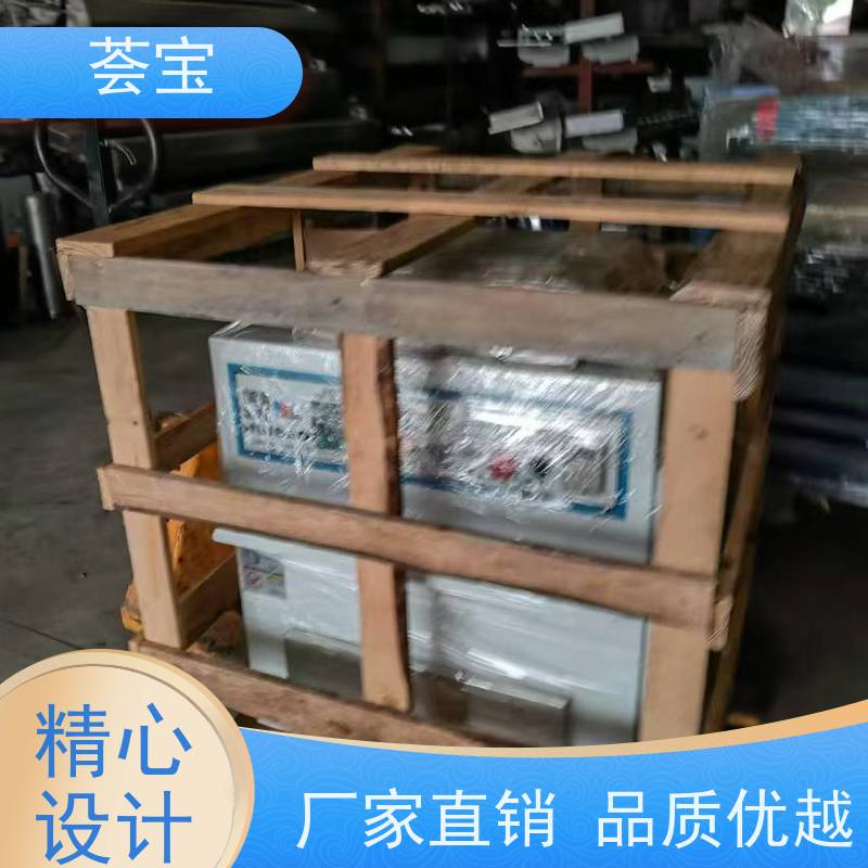  荟宝烘干机 人体学设计 比卧式更方便操作 可非标定制