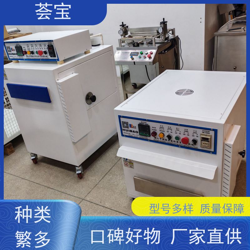  卧式小定型机 适用热固色 树脂焙烘等 精密型设计