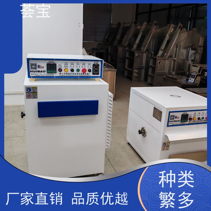  样板定型机 适用于染色模拟焙烘试验 使用方便