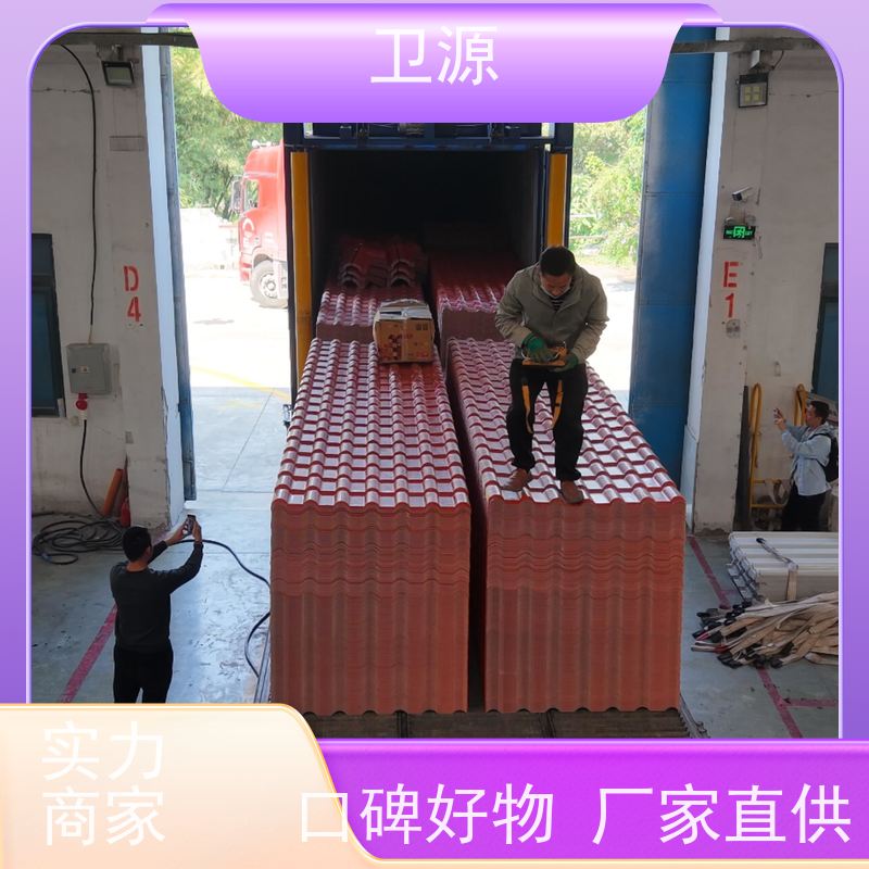 卫源 智能集装箱装车机 港口机械 全自动化 视觉定位