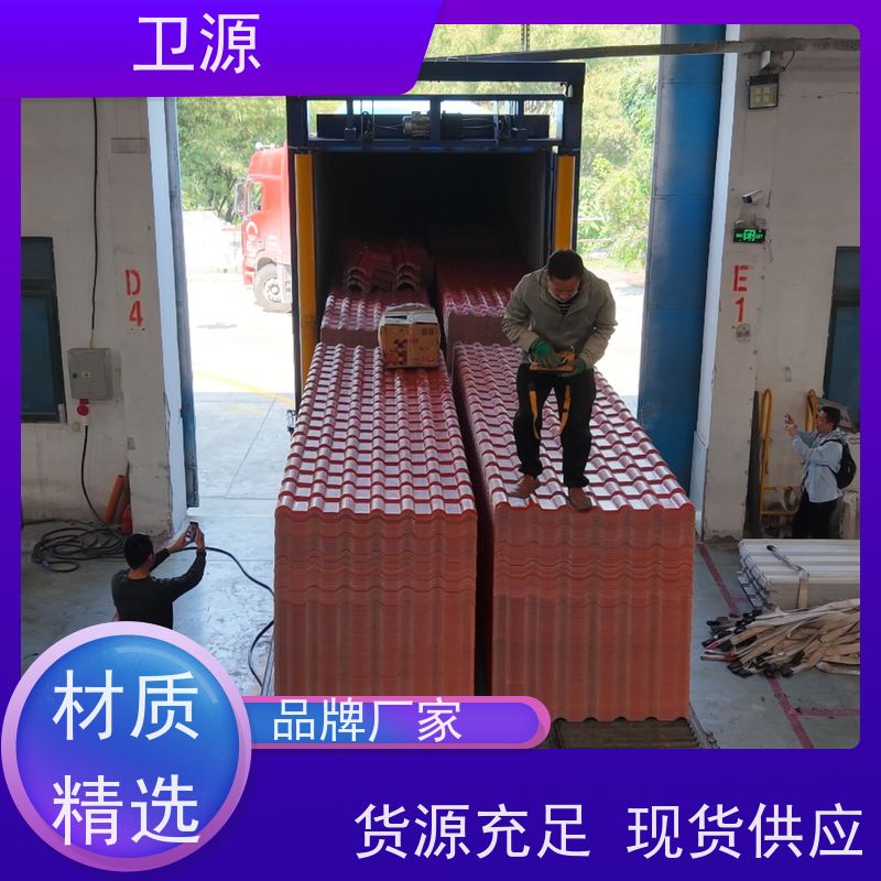 卫源 全自动集装箱装卸系统 多车型自适应调节 低能耗 降低人工成本