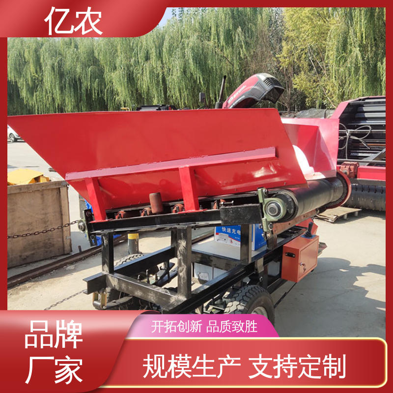 亿农 自动上料 电瓶 12V*5块＝60V 移动 皮带机 电动 重型卸料车