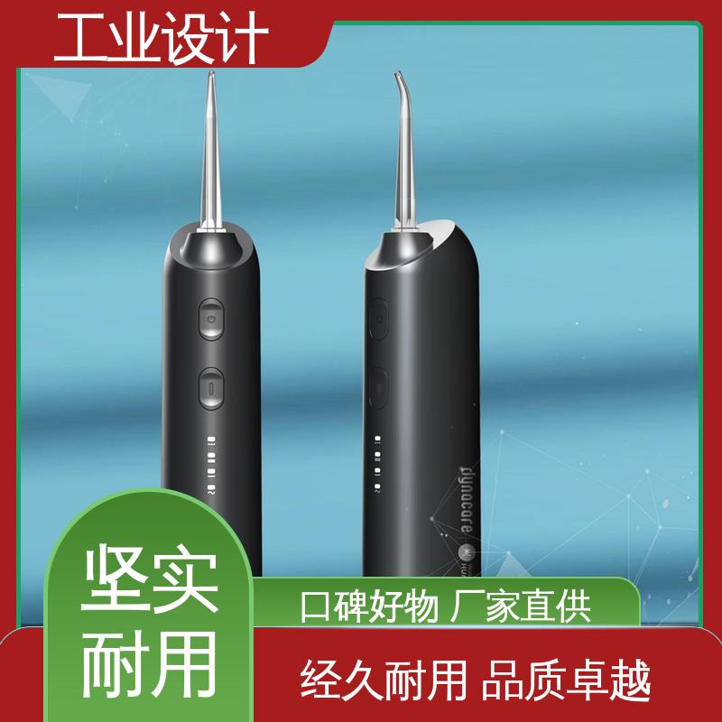 怡觉 工业产品设计公司 将传统文化相结合 体育用品行业