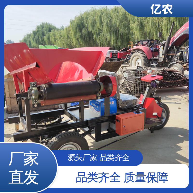 亿农卸料小车自动化立体仓库补料车精准定位智能系统