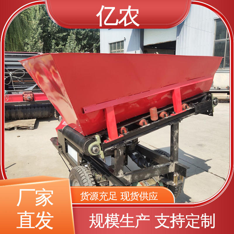 亿农 卸料小车 炼钢厂原料输送设备 高效稳定运行