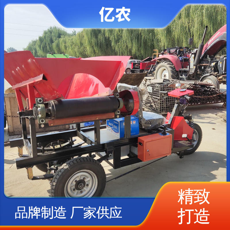 自动上料 移动 皮带机 电动 皮带卸料小车 百公里耗电 25度-30度 亿农