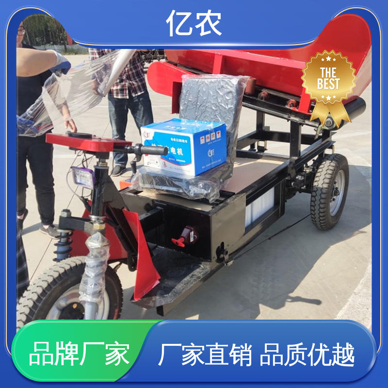 亿农 电瓶 12V*5块＝60V 自动上料 移动 皮带机 电动 卸料车