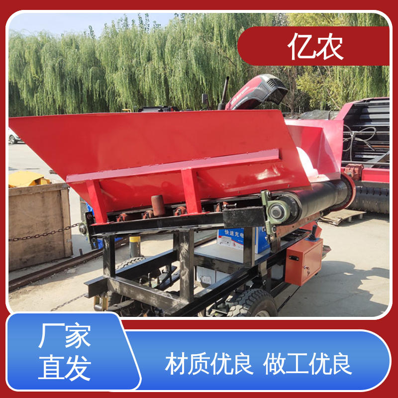 亿农 移动卸料小车 锅炉灰渣处理线智能自动化装置
