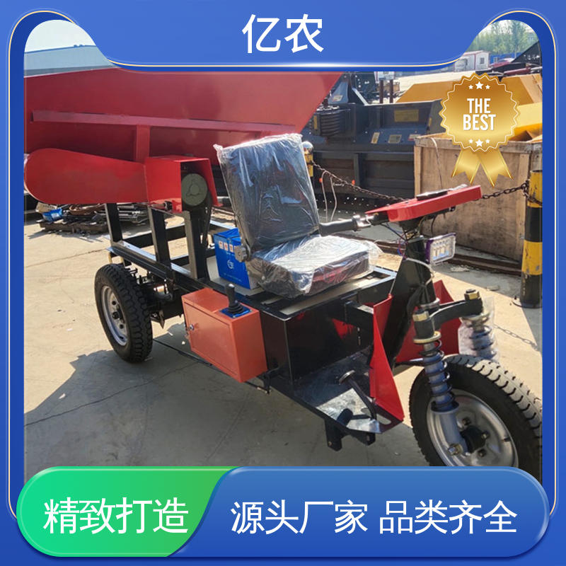 亿农 百公里耗电 25度-30度 自动上料搅拌卸料车 移动 皮带机 电动
