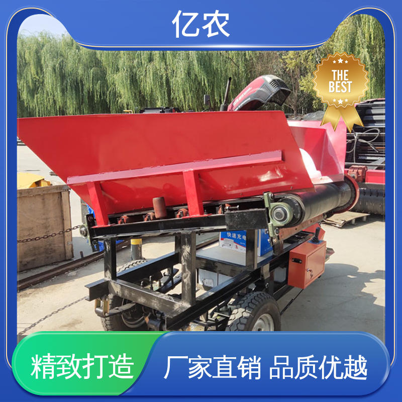 亿农冷链物流用耐低温板式卸料车自动化装卸系统高效输送设备