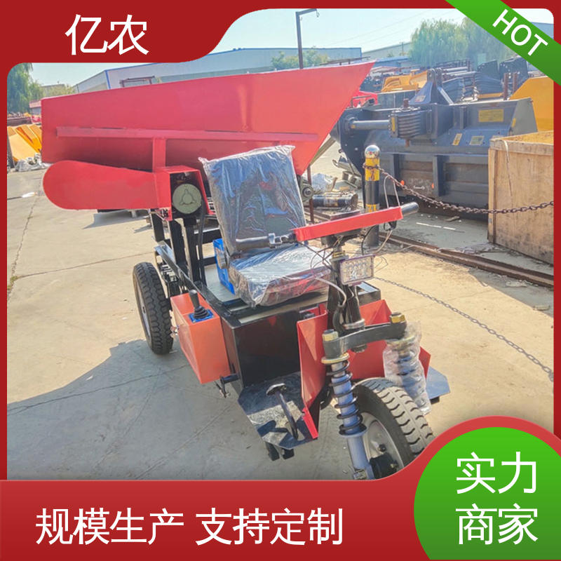 亿农皮带机卸料车谷物仓储专用自动化输送系统