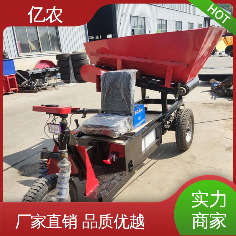 亿农 重型卸料小车 高效运输化肥生产布料系统