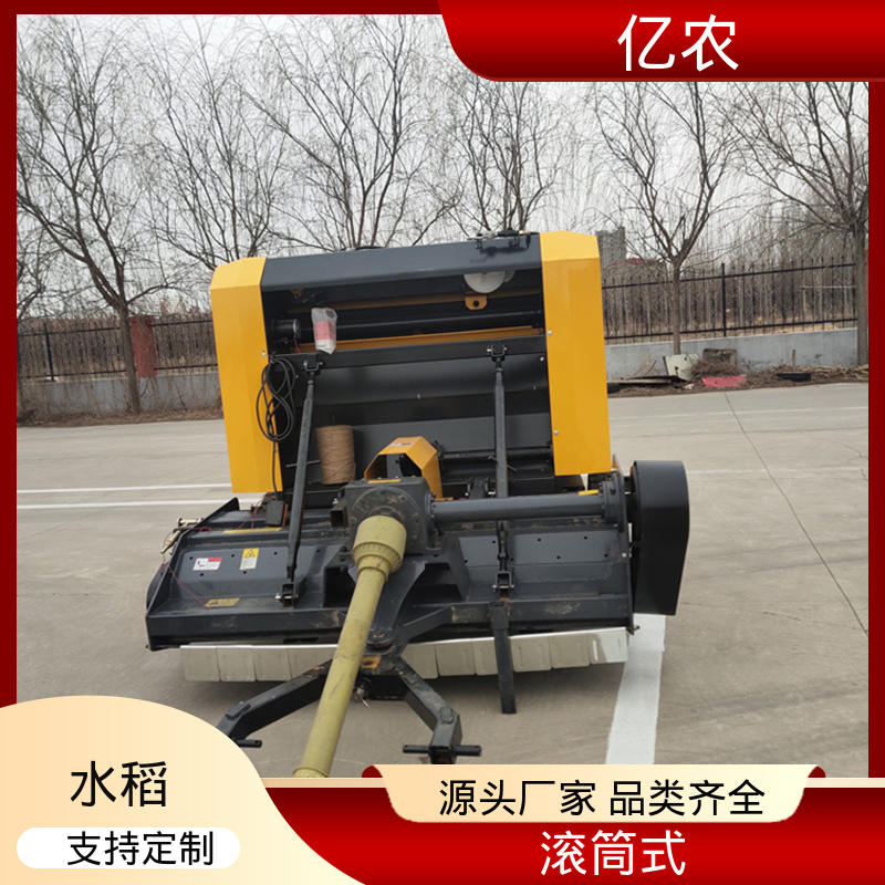 农田秸秆打包机亿农制造 小麦青储专用捆扎机械工具