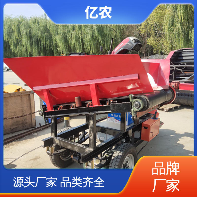 亿农 重型卸料车 自动化粉末输送装置 耐磨损高效分装系统