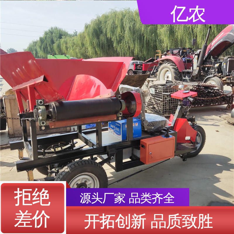 自动上料 重型卸料小车 移动 皮带机 电动 百公里耗电 25度-30度 亿农