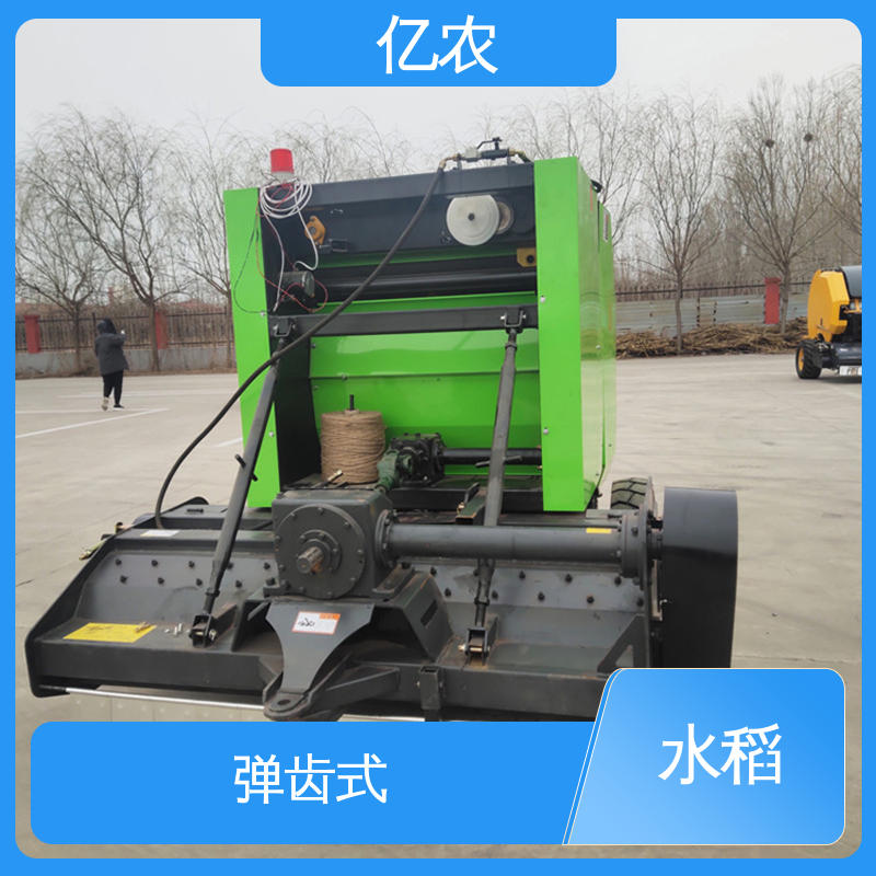 大型 小麦 玉米 拾秸秆打捆机 9YQ-2260配套动力≥73.5KW 亿农