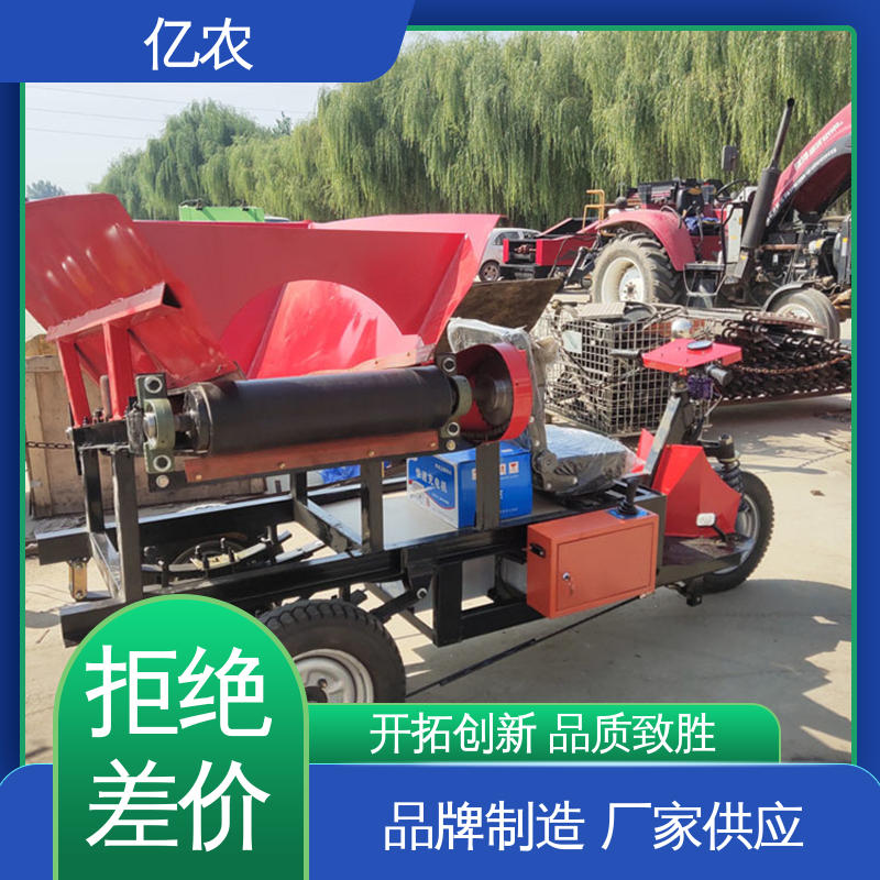 亿农卸料小车货架仓储智能搬运设备高效补货系统