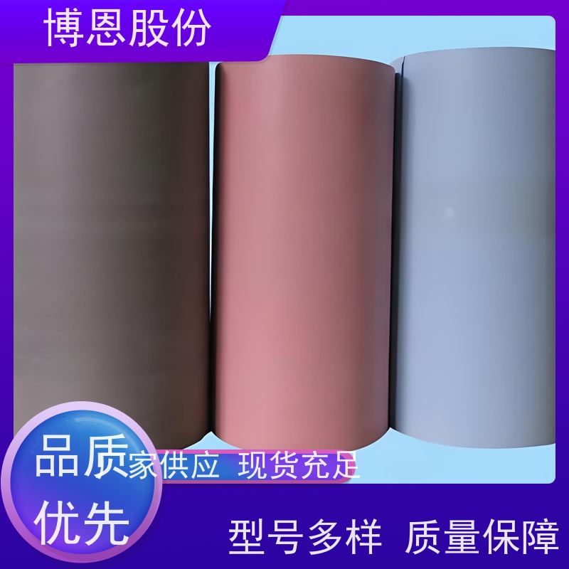 支持加工PI基材导热绝缘膜延长使用寿命厂商批发
