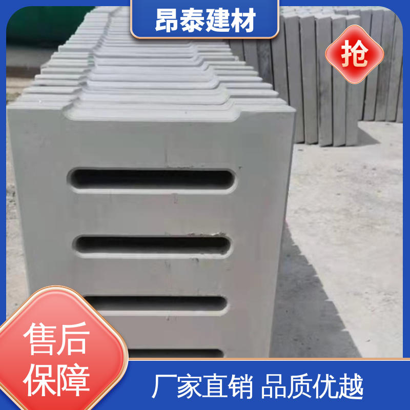 多年行业经验 坚固牢靠 抗渗漏性强 水泥排水渠 成品预制