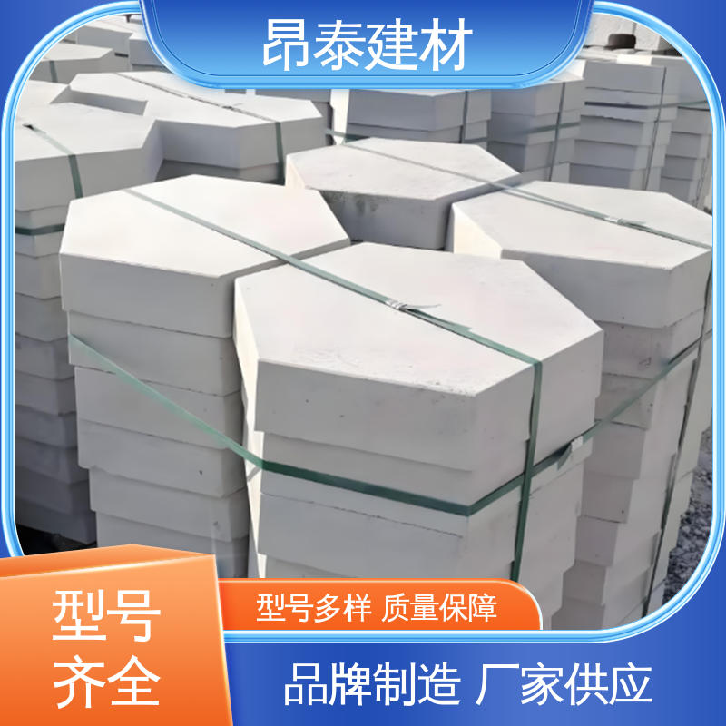 六棱护坡砖 昂泰建材 混泥土实心砖 边长20cm 耐磨耐风化