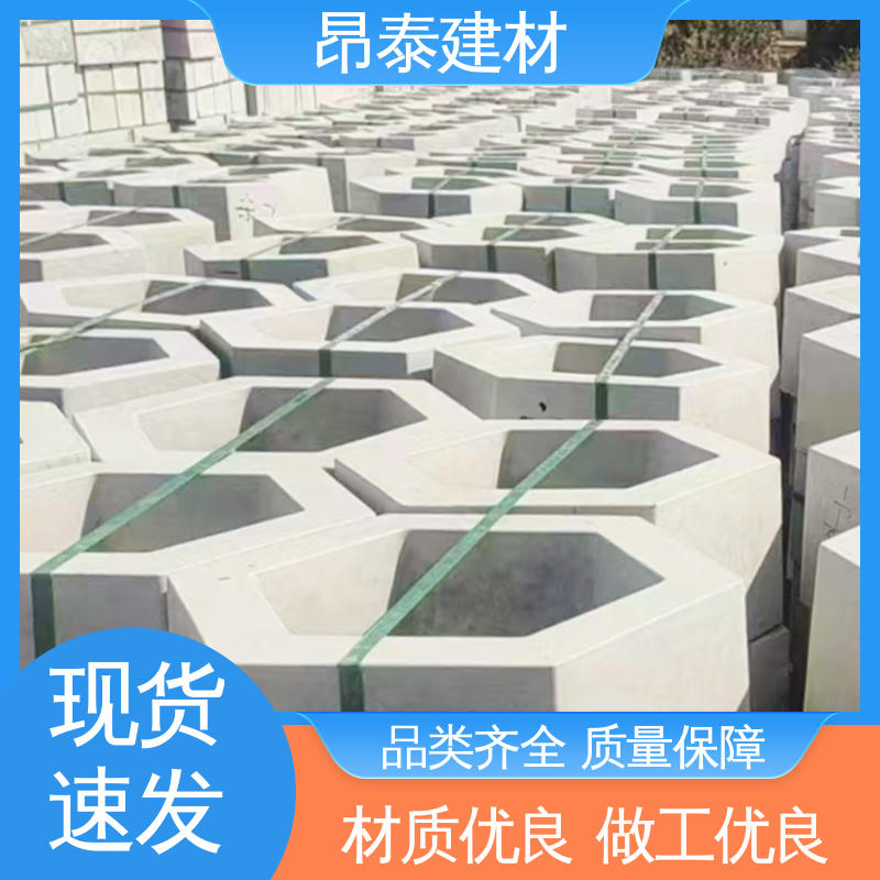 源头工厂 高度10cm 六棱护坡砖 尺寸按需生产 抗剪能力强
