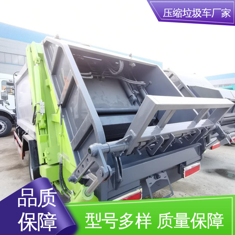 江淮 小型 垃圾车 厂家底价 定制出售 弧形箱体结构稳定