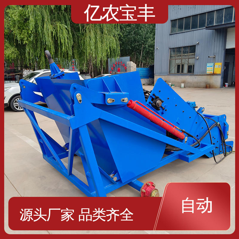 亿农宝丰 小石块捡石机 专为苗木种植区设计的碎石回收机