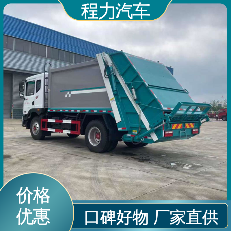解放 6方 扫路车 大量现车 底价供应 干湿两用道路清扫车