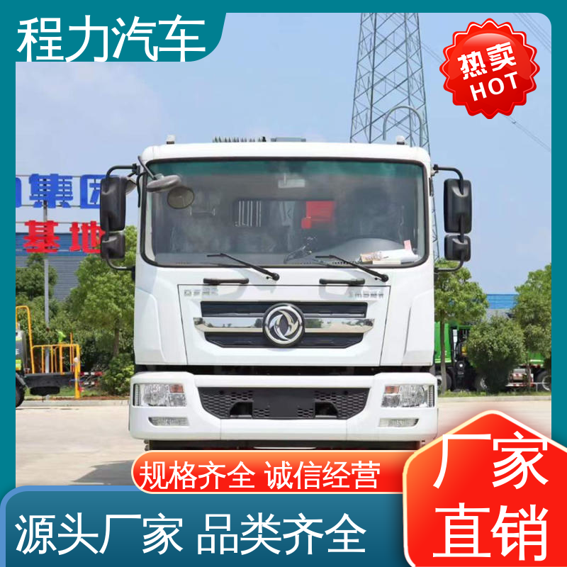 东风 8方 路面干洗车 箱体可按要求定制 作业速度快 清扫干净