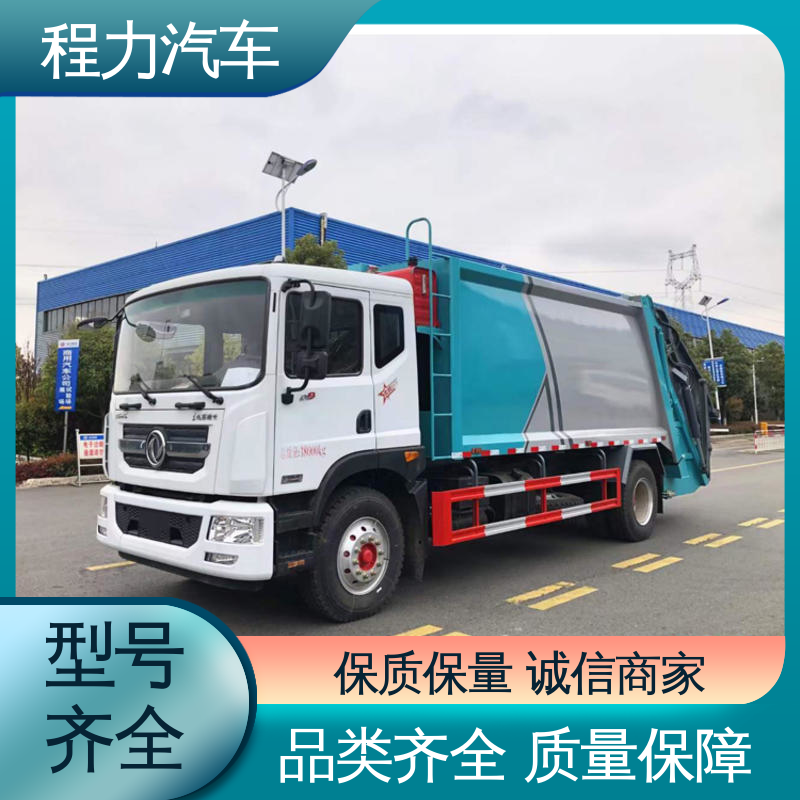 解放 新能源 扫路车 厂家直售 现车直发 作业速度快 清扫干净