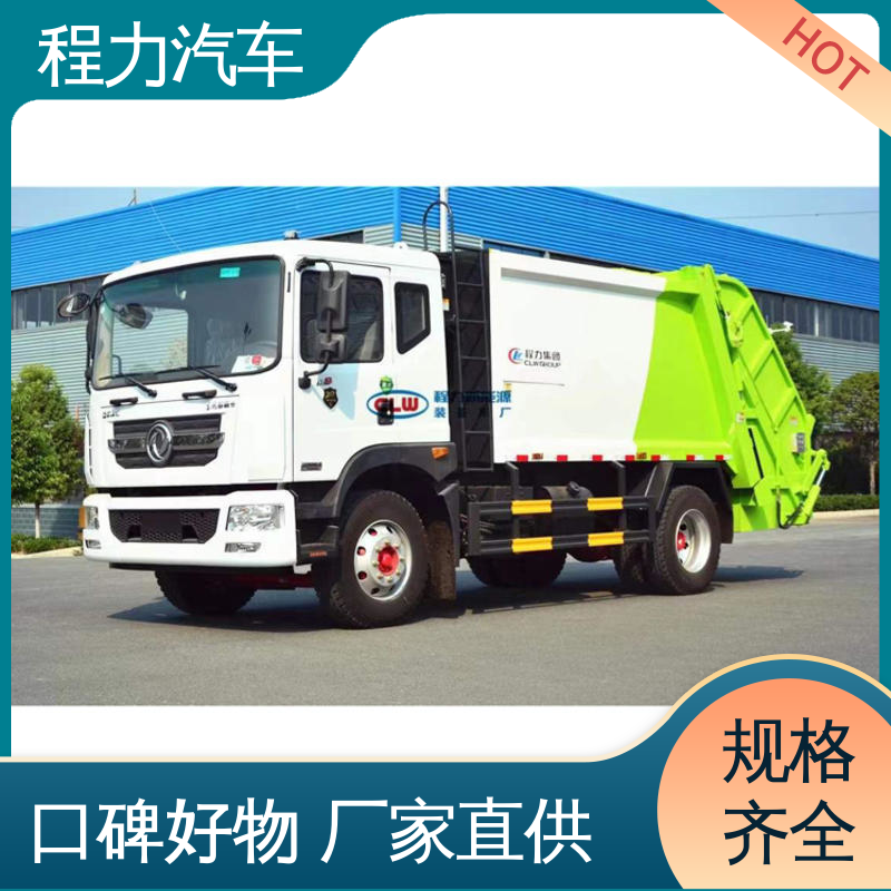 解放 6方 路面干洗车 可私人定制生产 洗扫吸一体式作业