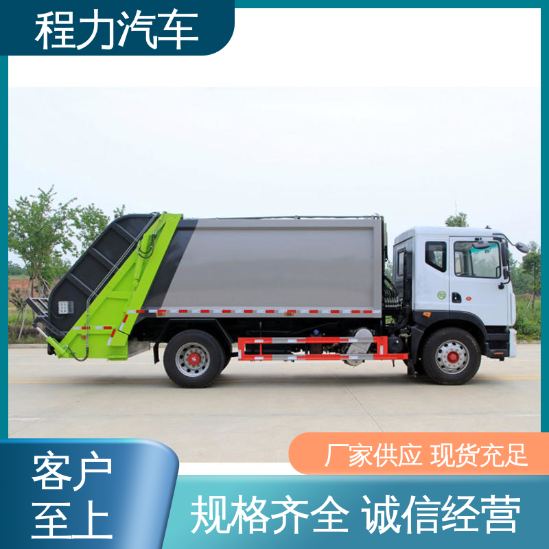 东风 6方 路面干洗车 后置箱体防腐防锈 高速公路清扫车